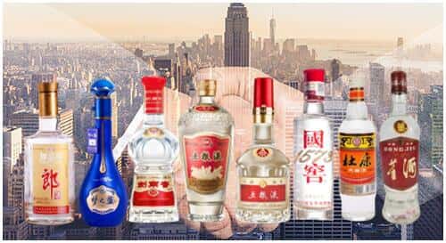 湖州市回收名酒